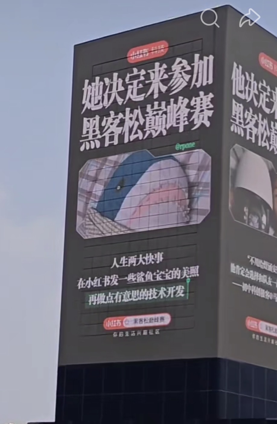 西岸国际会展中心